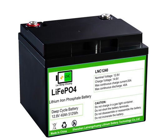 12.8V 40Ah LiFePO4 Battery