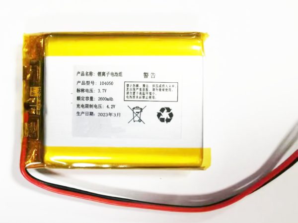 104050 3.7v 2600mah lipo battery