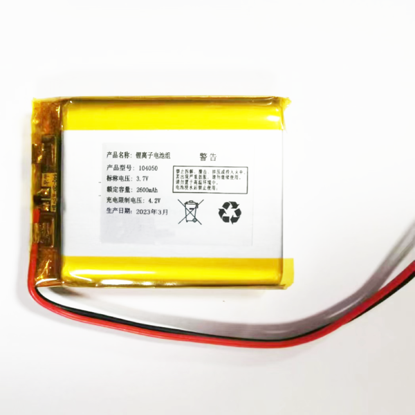 104050 3.7v 2600mah lipo battery