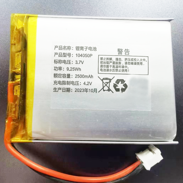 104050P 3.7V 2500mAh 9.25Wh lipo battery
