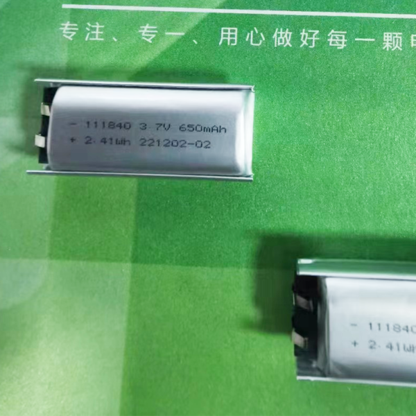 111840 3.7v 650mah 2.41wh lipo battery