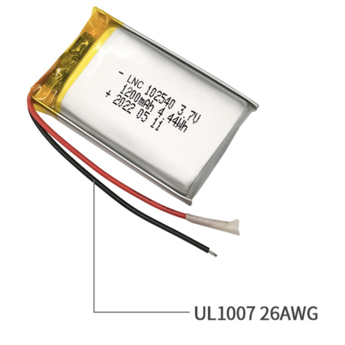 LNC102540 1200mAh 3.7V polymer battery for VR glasses/ ordering machine /water replenisher