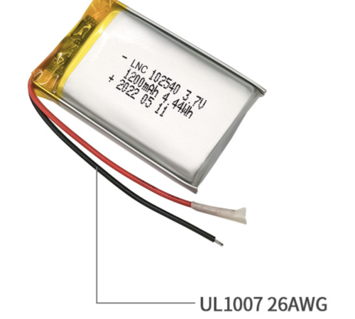 LNC102540 1200mAh 3.7V polymer battery for VR glasses/ ordering machine /water replenisher