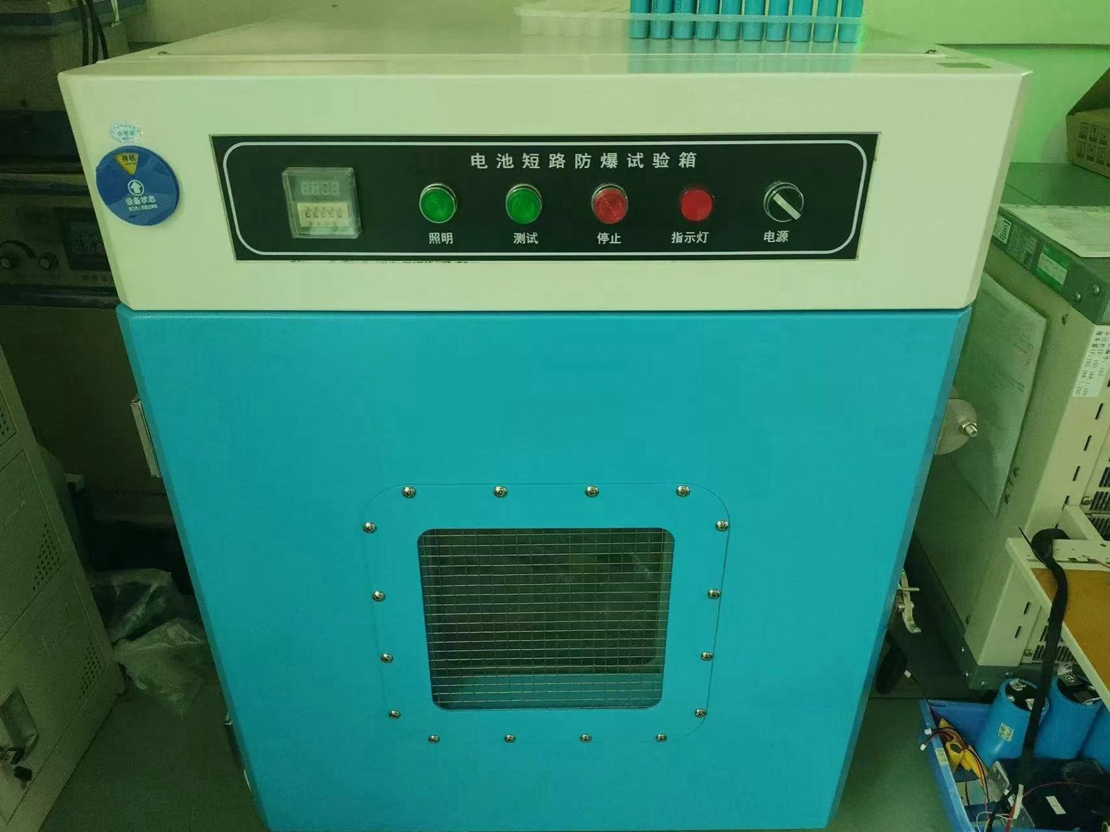 Battery Short Circuit and Explosion Proof Test Chamber