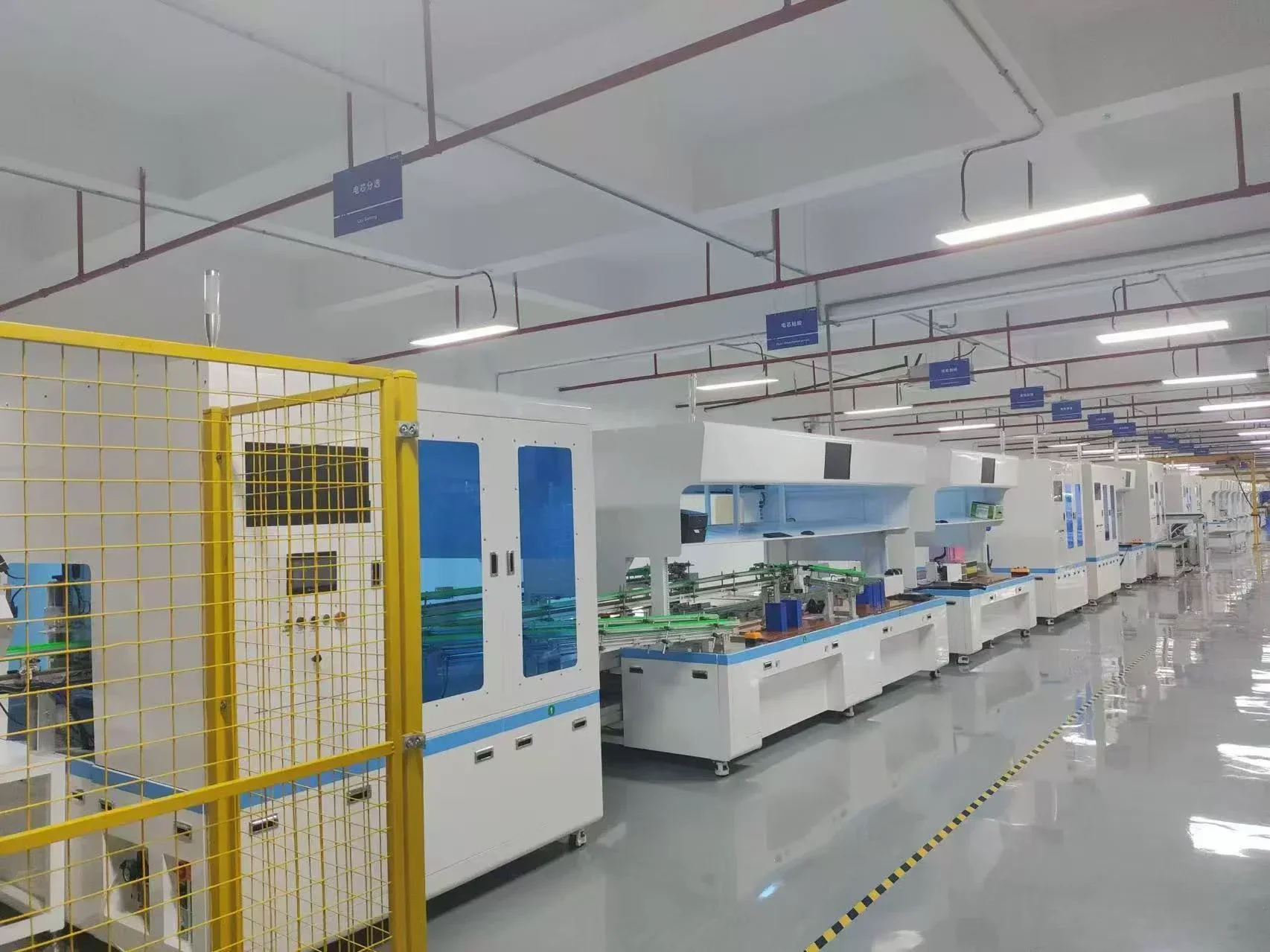 Fully Automatic Energy Storage Production Line