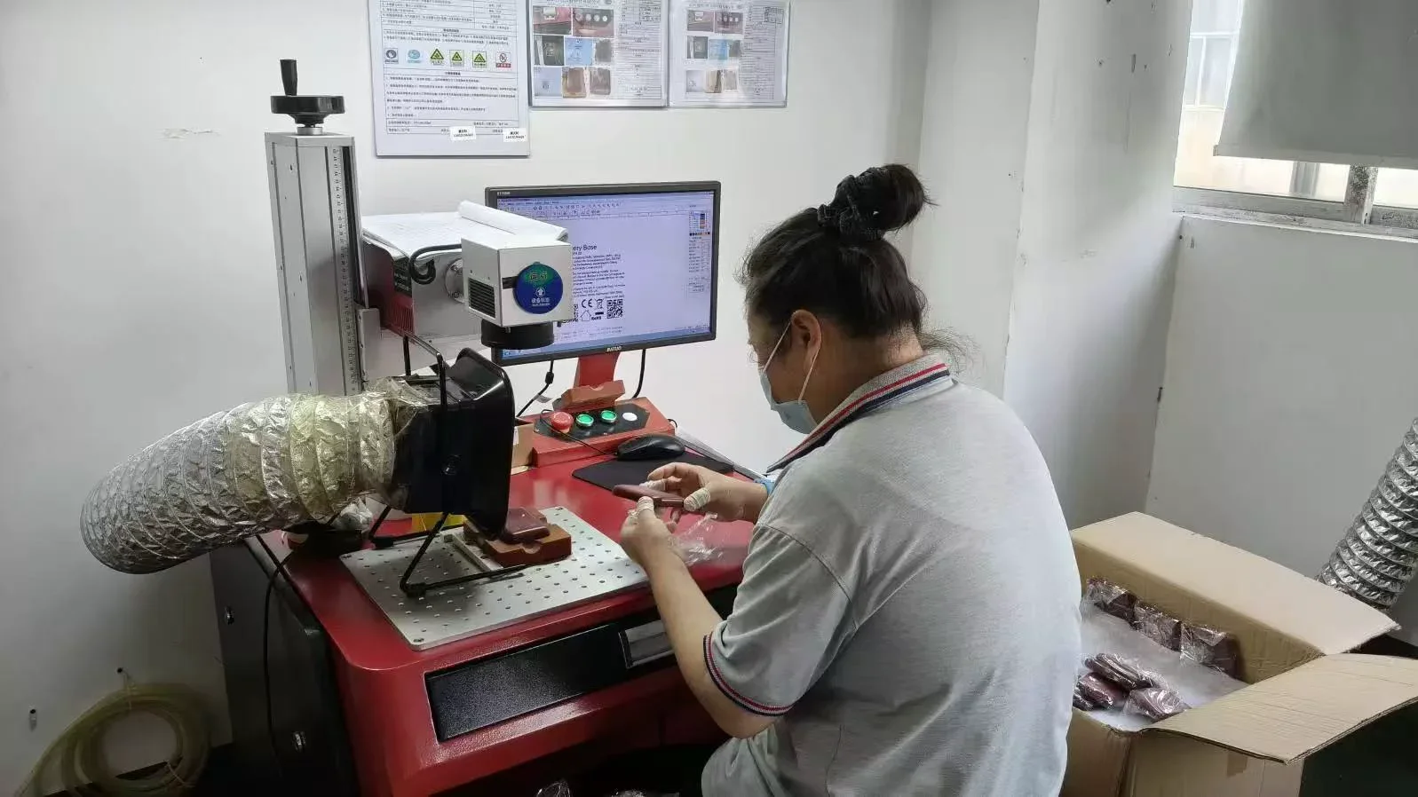 Laser Marking Machine